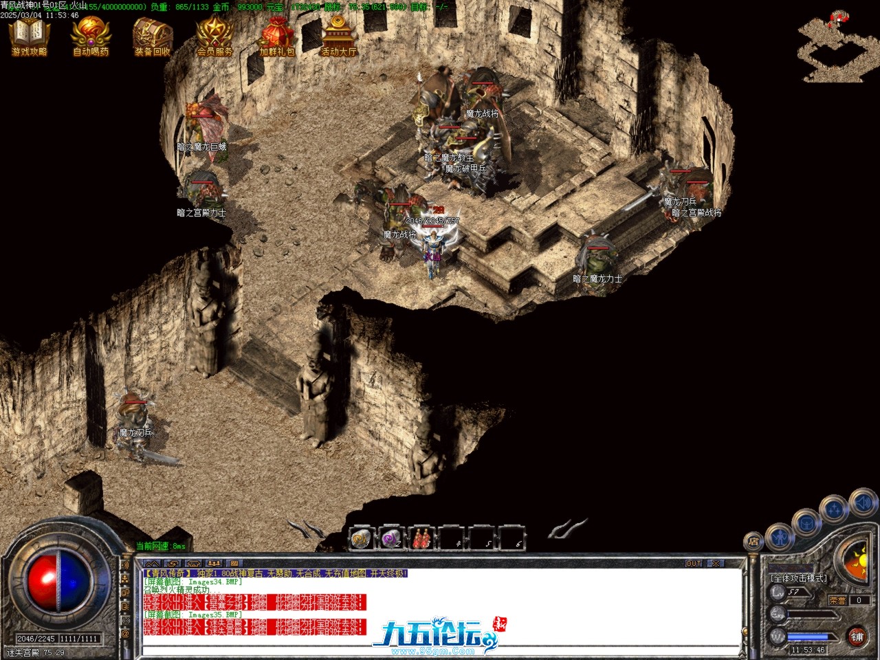 Images36.BMP.jpg