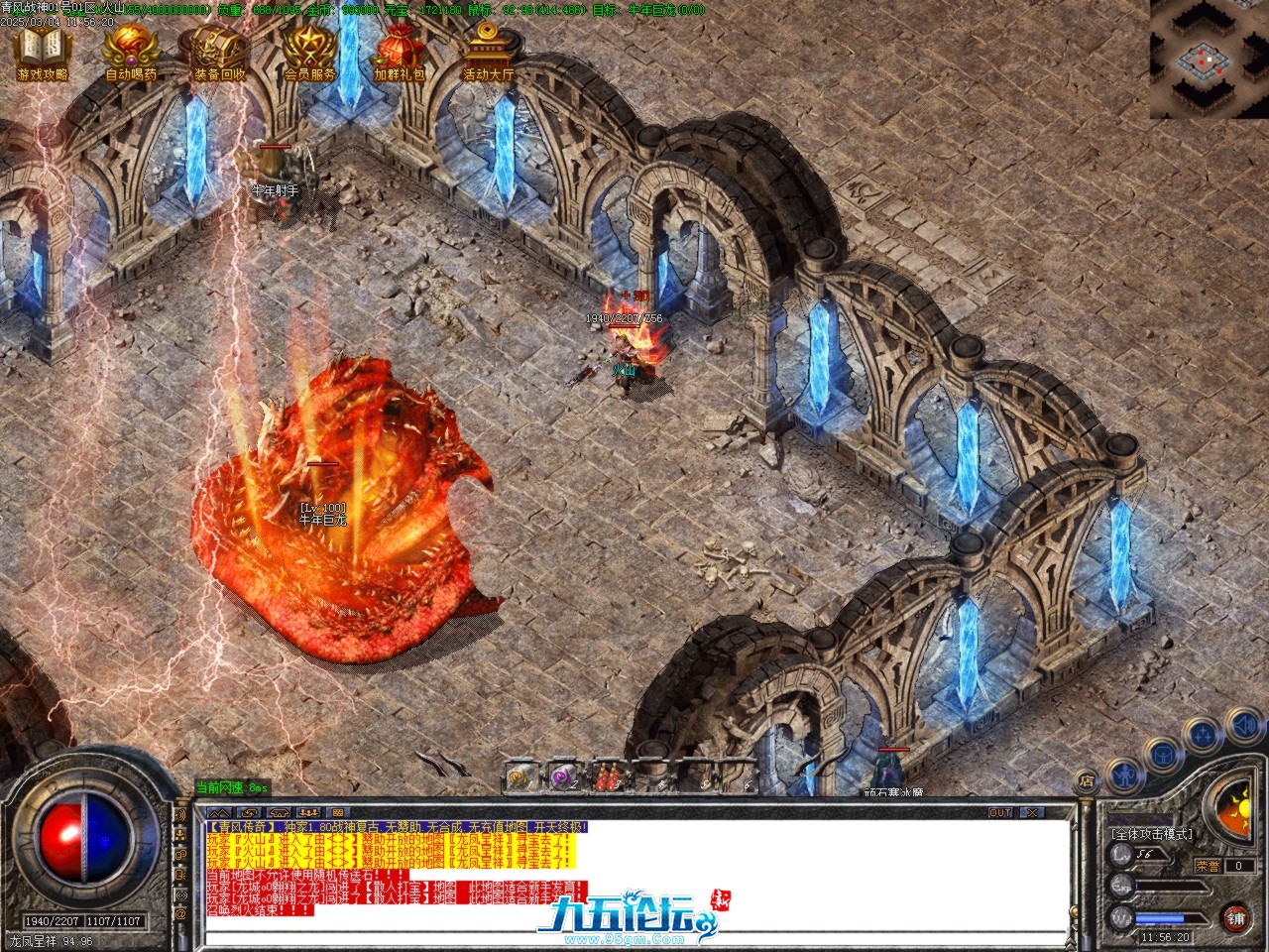 Images45.BMP.jpg
