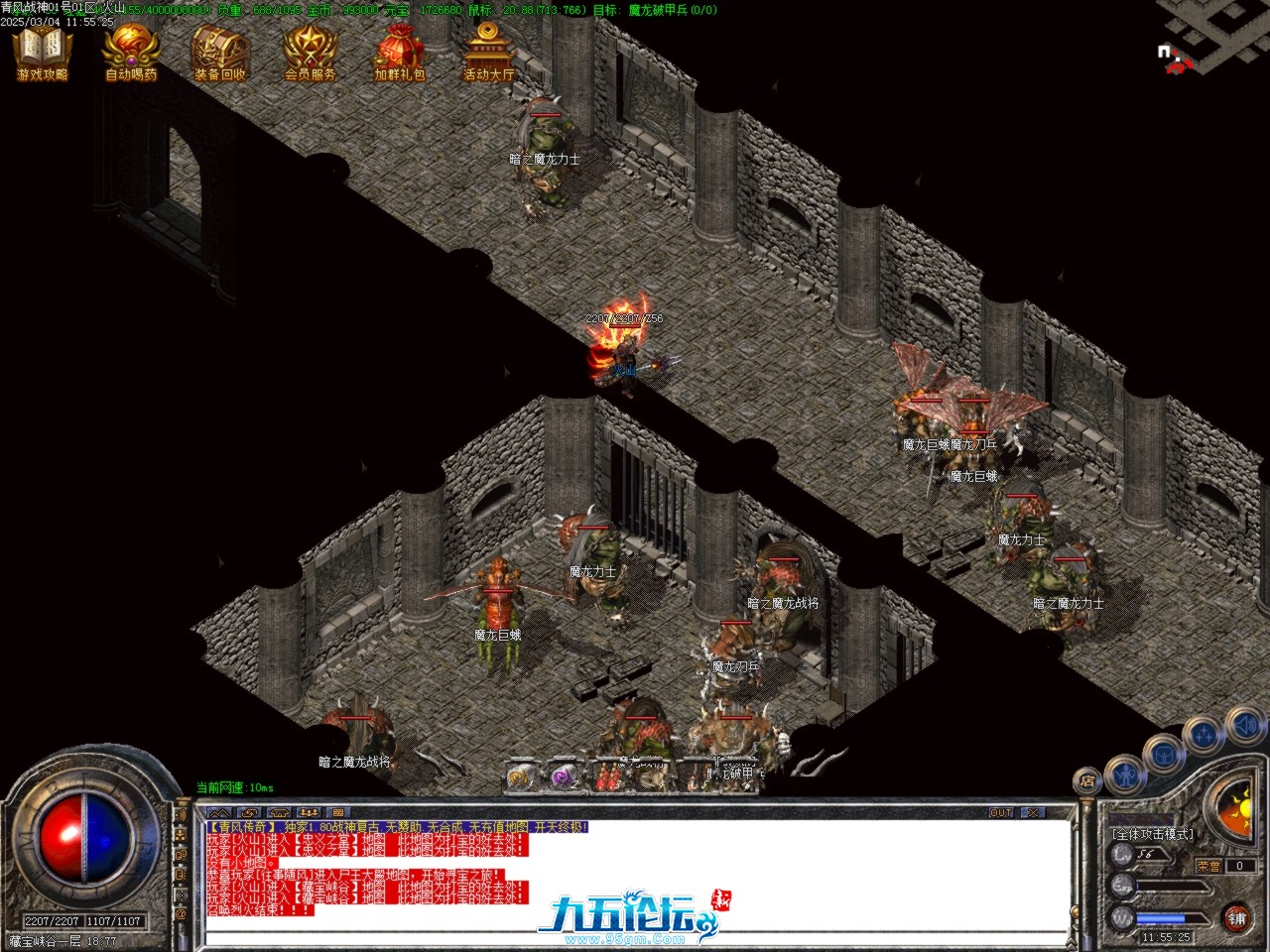 Images42.BMP.jpg