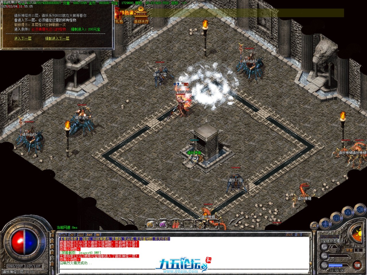 Images41.BMP.jpg