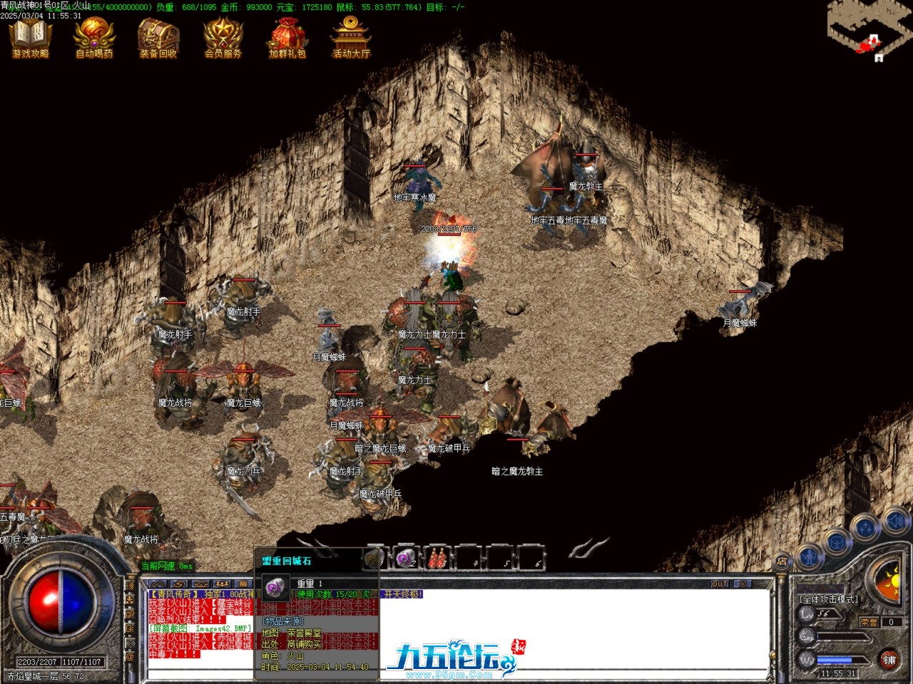 Images43.BMP.jpg
