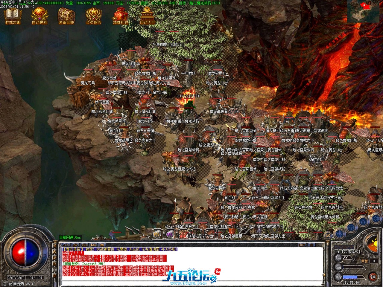 Images47.BMP.jpg