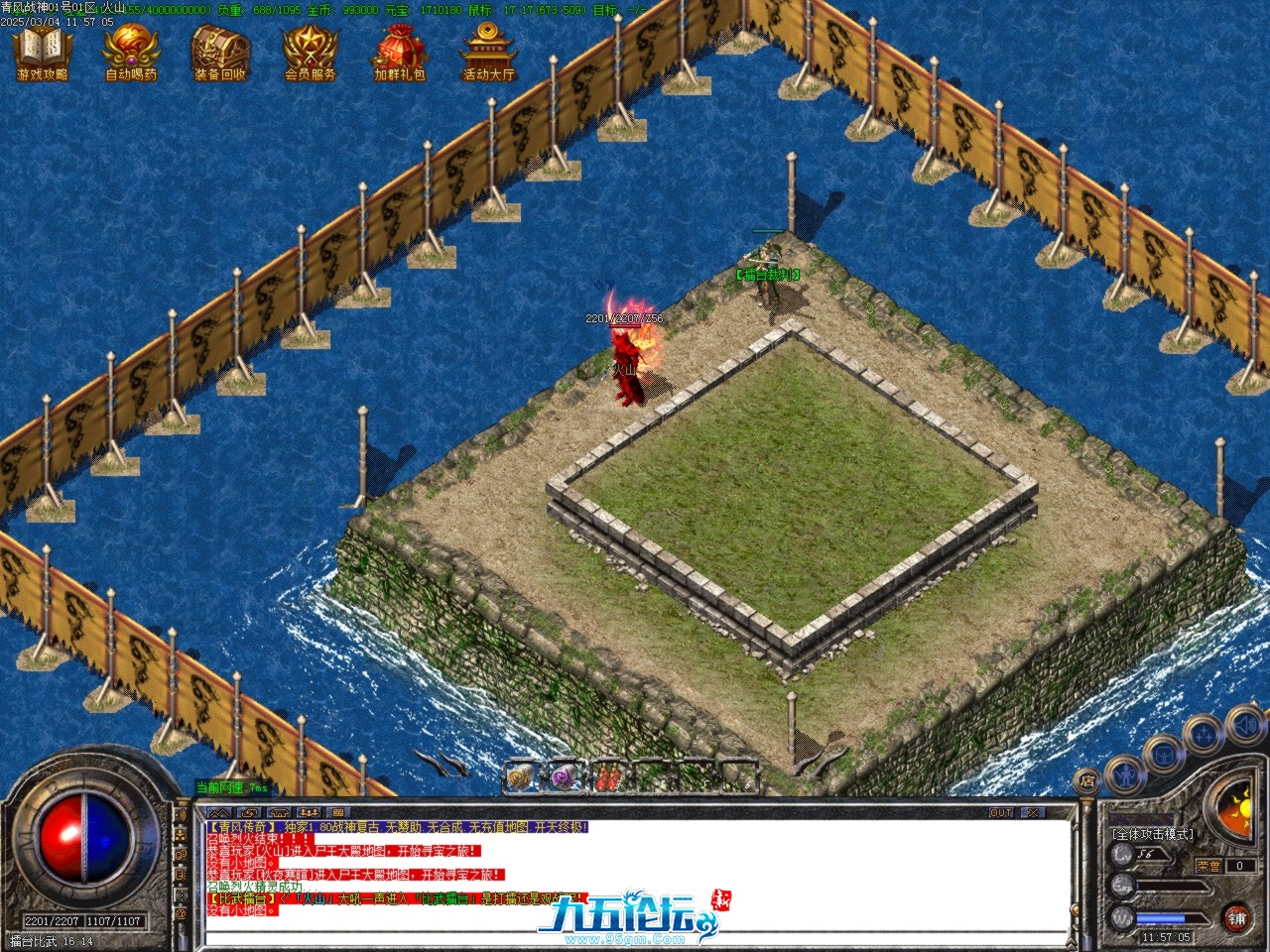 Images49.BMP.jpg