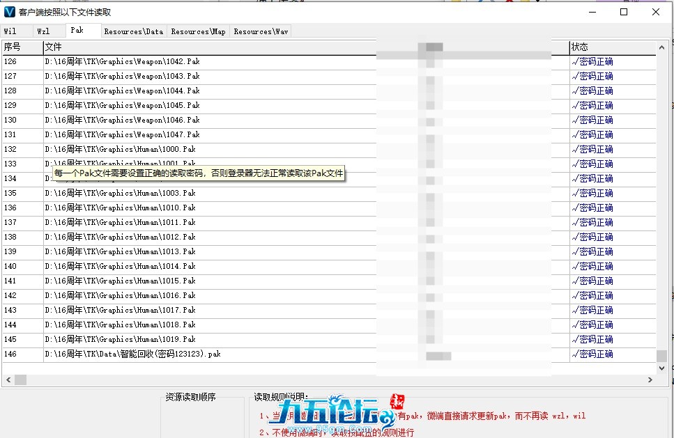 QQ20250304-154643.jpg