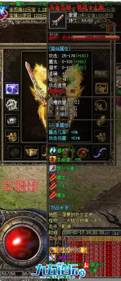 QQ20250304-155411.jpg