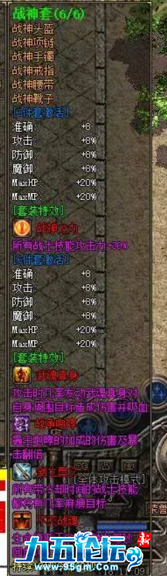 QQ20250304-155439.jpg