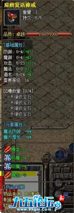 QQ20250304-155503.jpg