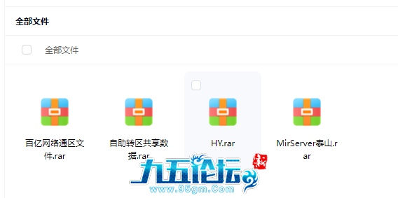 QQ20250304-232544.jpg