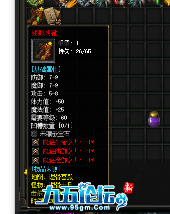 QQ20250304-232946.jpg