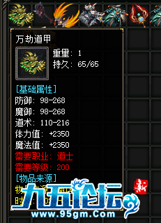 QQ20250304-232958.jpg