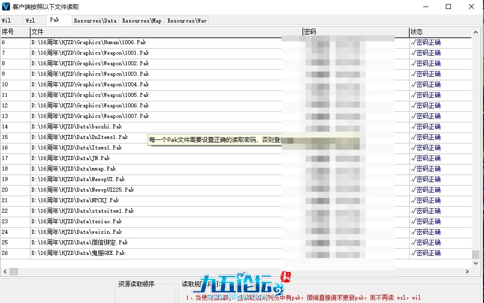 QQ20250305-093049.jpg