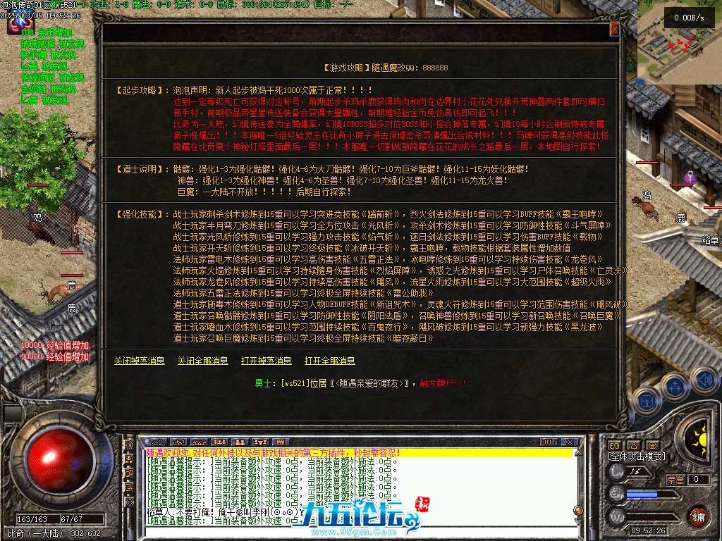 Images00.jpg