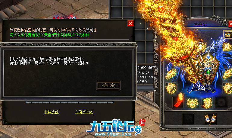 QQ20250306-002030.jpg