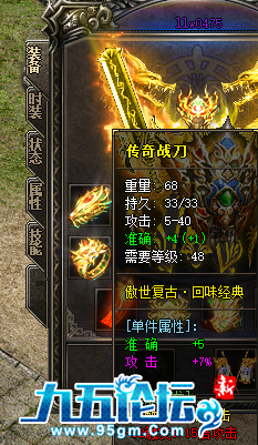 QQ20250306-001553.jpg