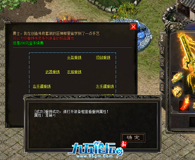 QQ20250306-001546.jpg