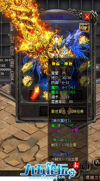 QQ20250306-002039.jpg