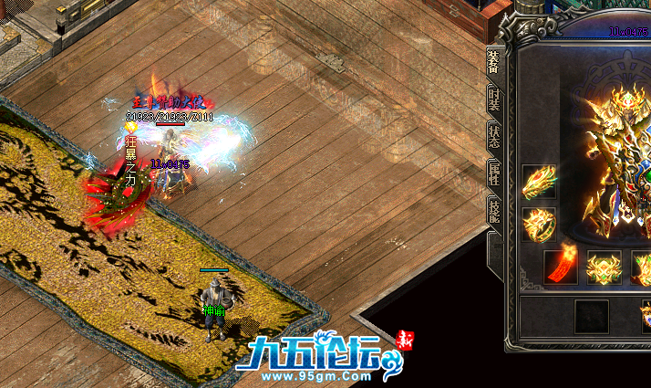 QQ20250306-002714.jpg