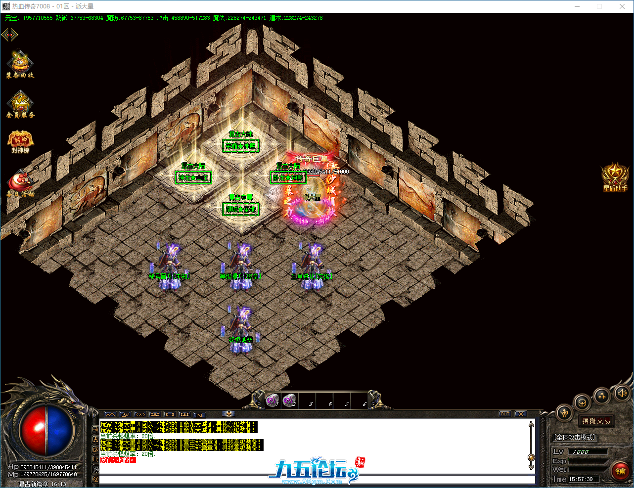 c689ff10-5a44-4991-b3b8-9ed593c8047c.png