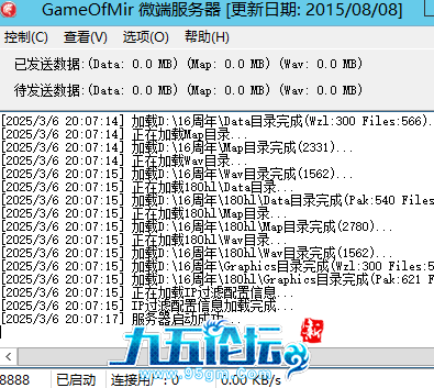 QQ20250306-200724.jpg