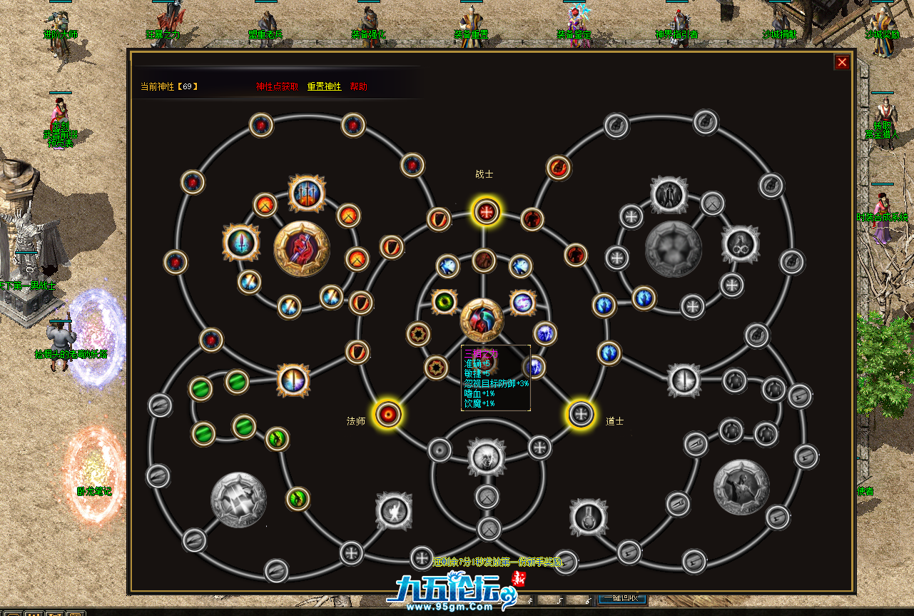 2.png