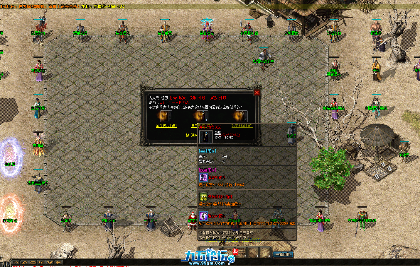 12.png