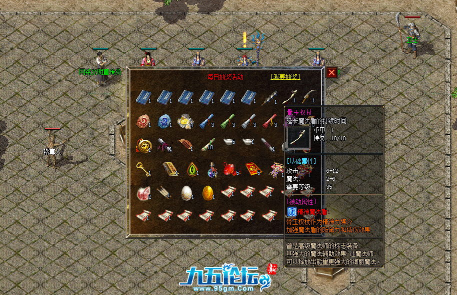 15.png