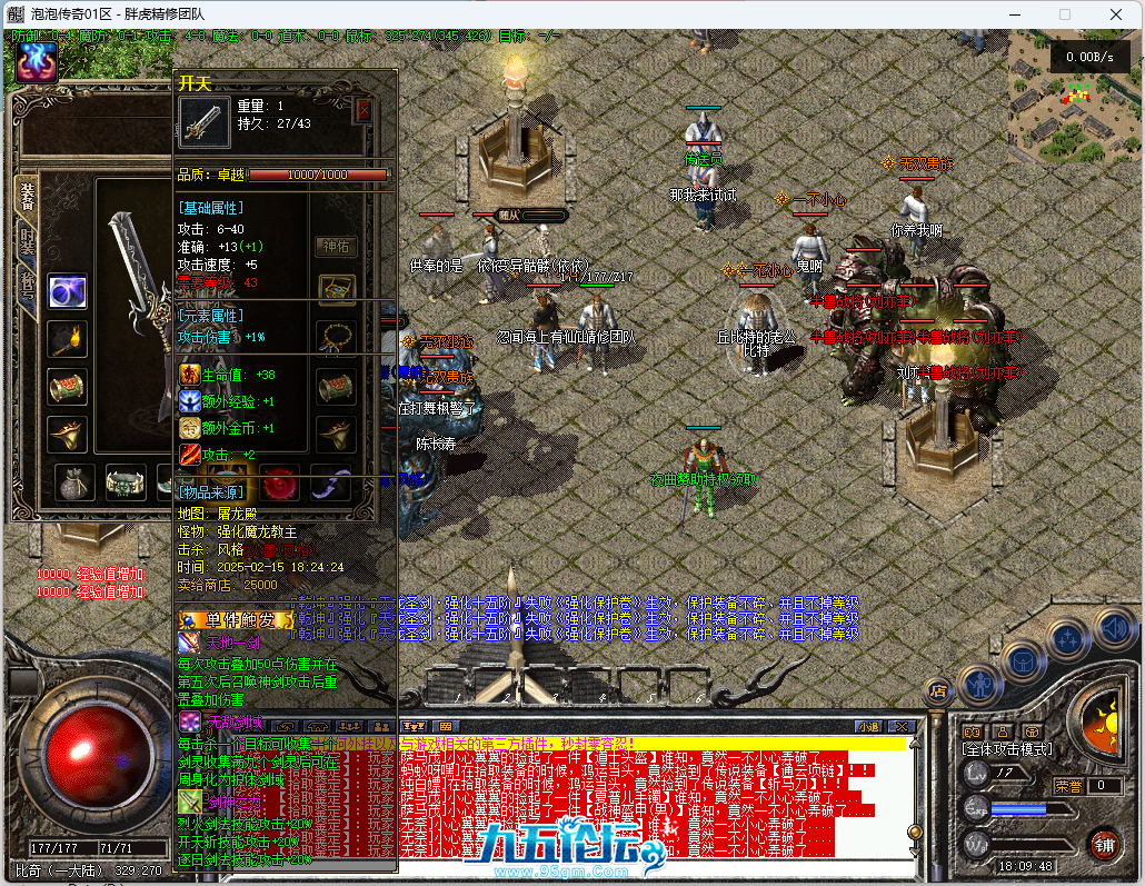 3.png
