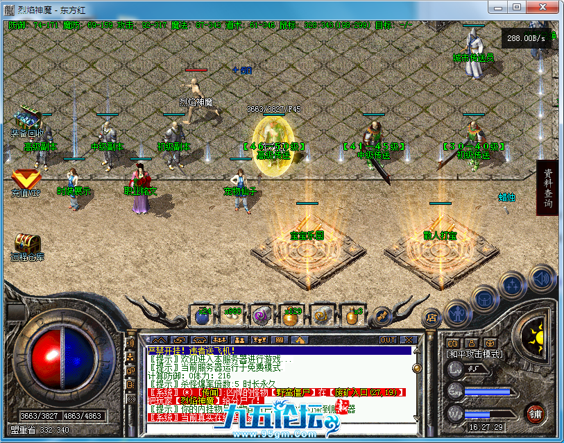 4D7531FB3A18F6536D6F8E3CBB1CD715.png