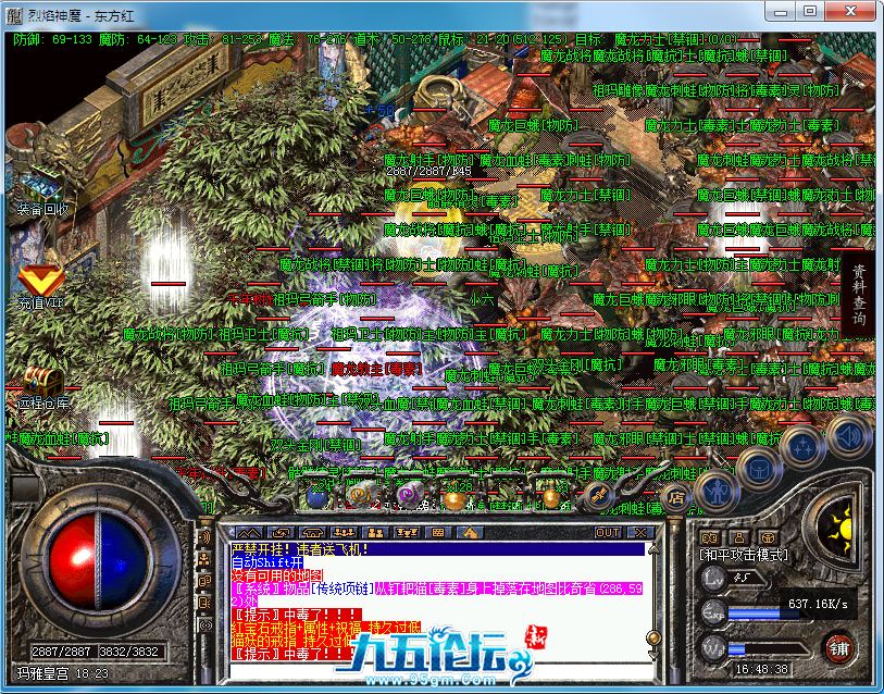 EA3728CEC6AFEFDC08BEA568AB2DA868.png