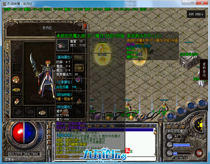 F6079167ECA430C5BAE57CC85DBBC511.png