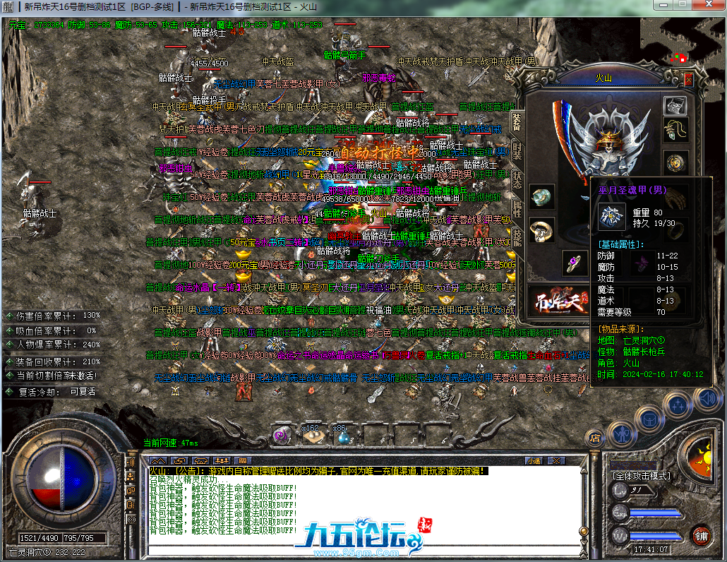 18.png