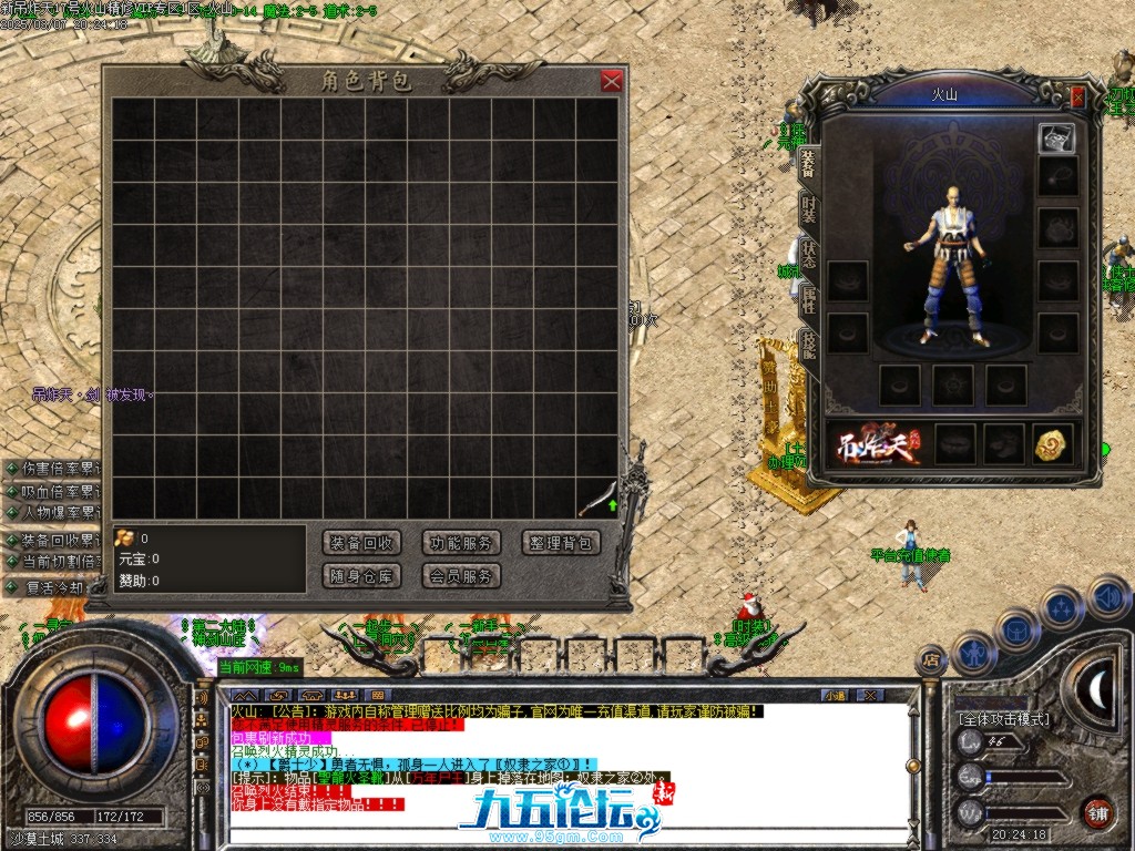 Images00.BMP.jpg