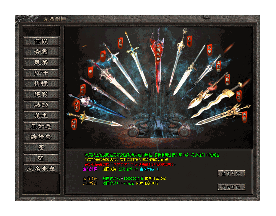 yx2.gif
