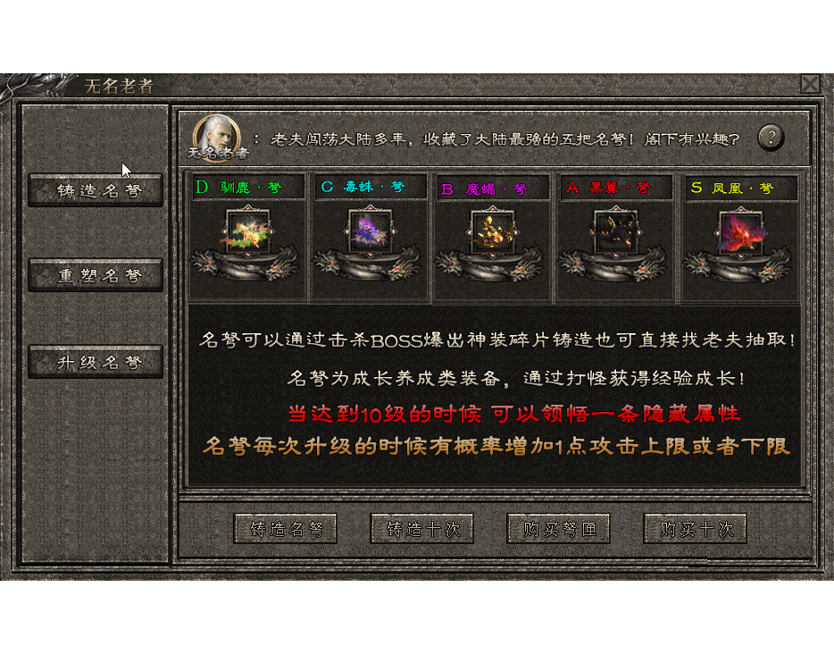 yx3.gif
