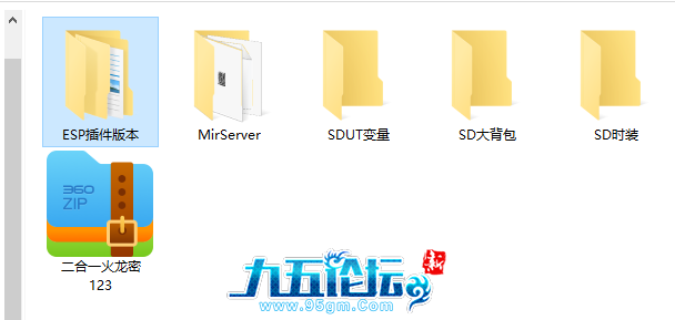 QQ20250308-161909.png