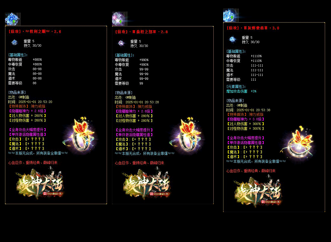 6.gif