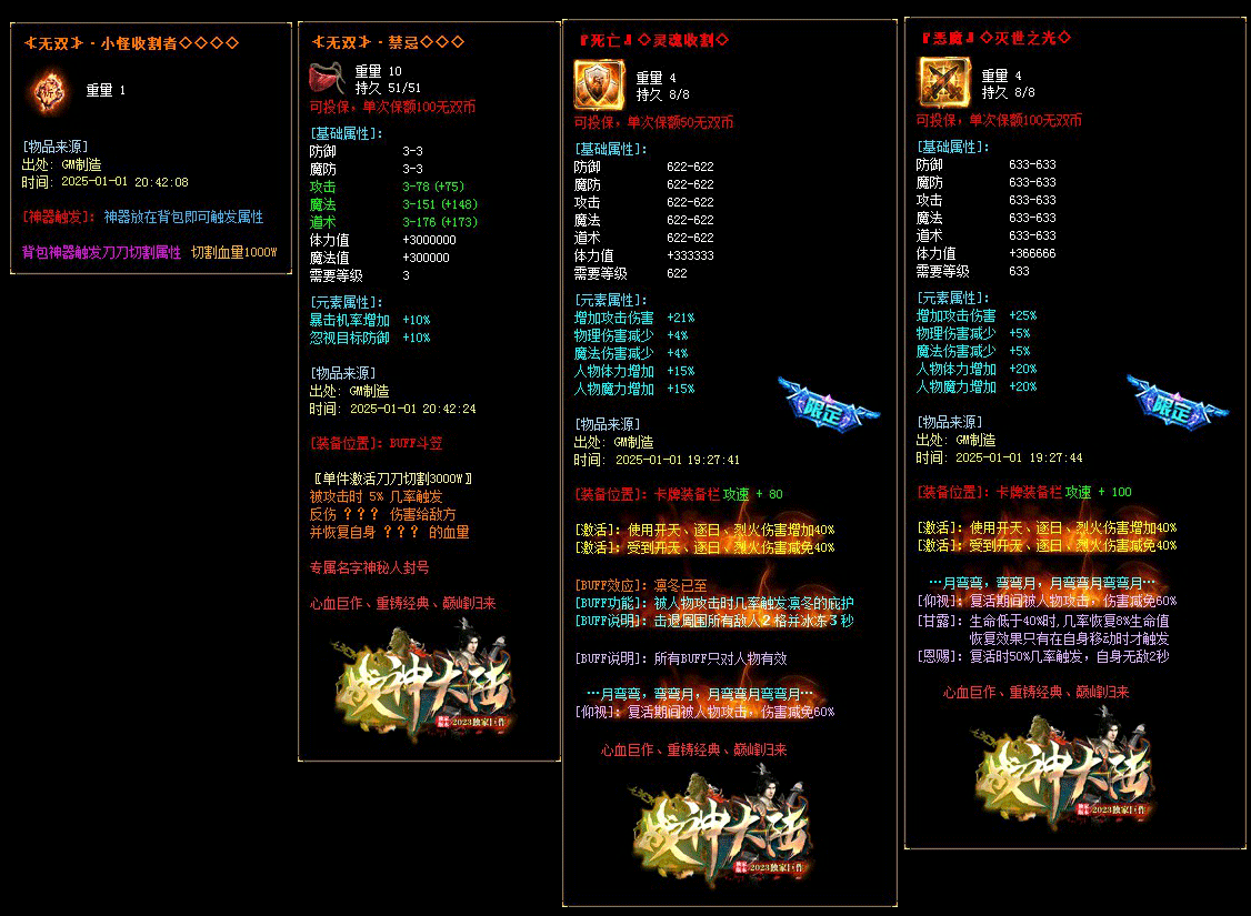 7.gif
