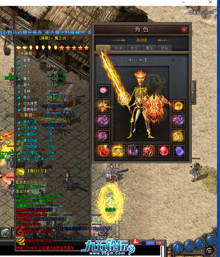 2.png