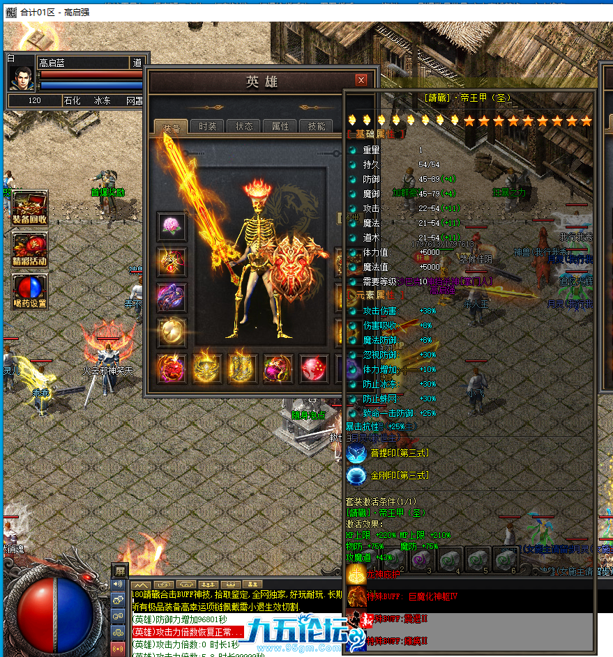 3.png