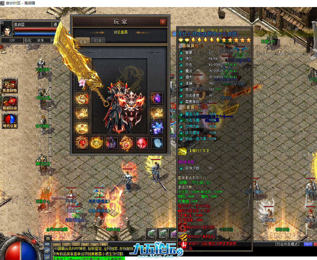 5.png