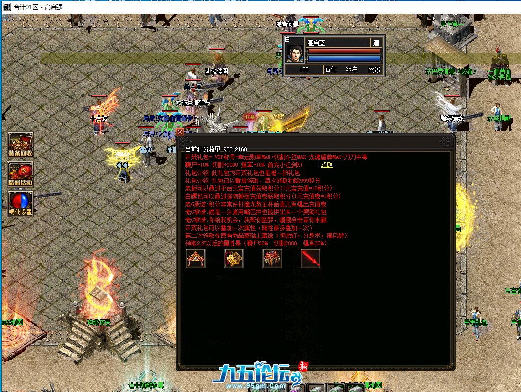 6.png