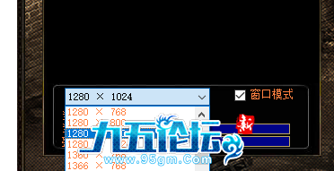 QQ20250309-143923.png