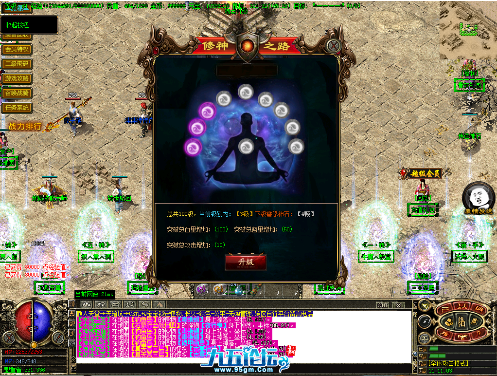 222.png