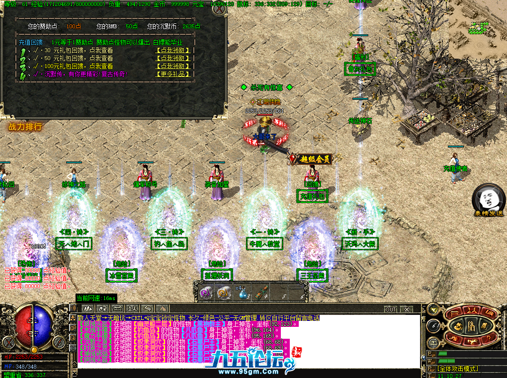 111.png