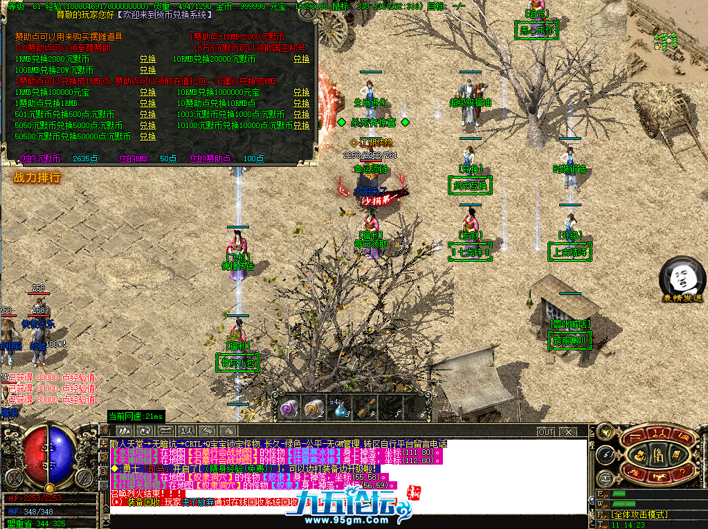 1122.png