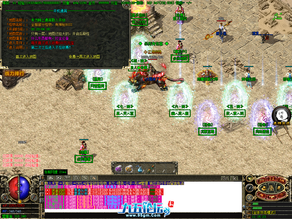 1144.png