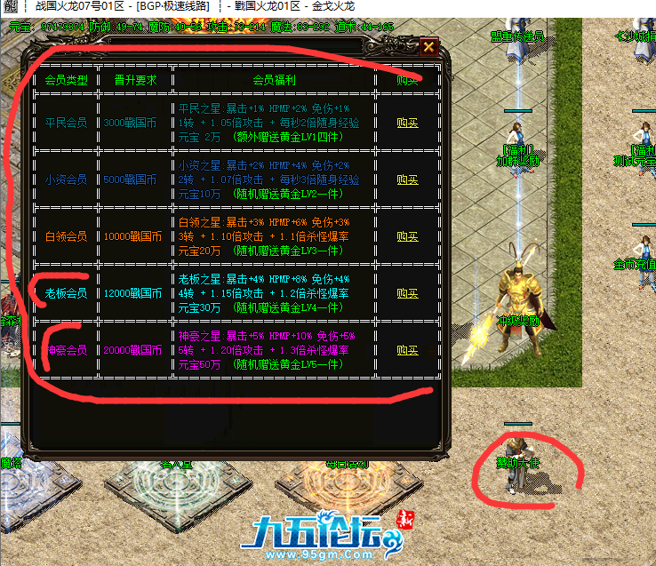微信图片_20250309224036.png