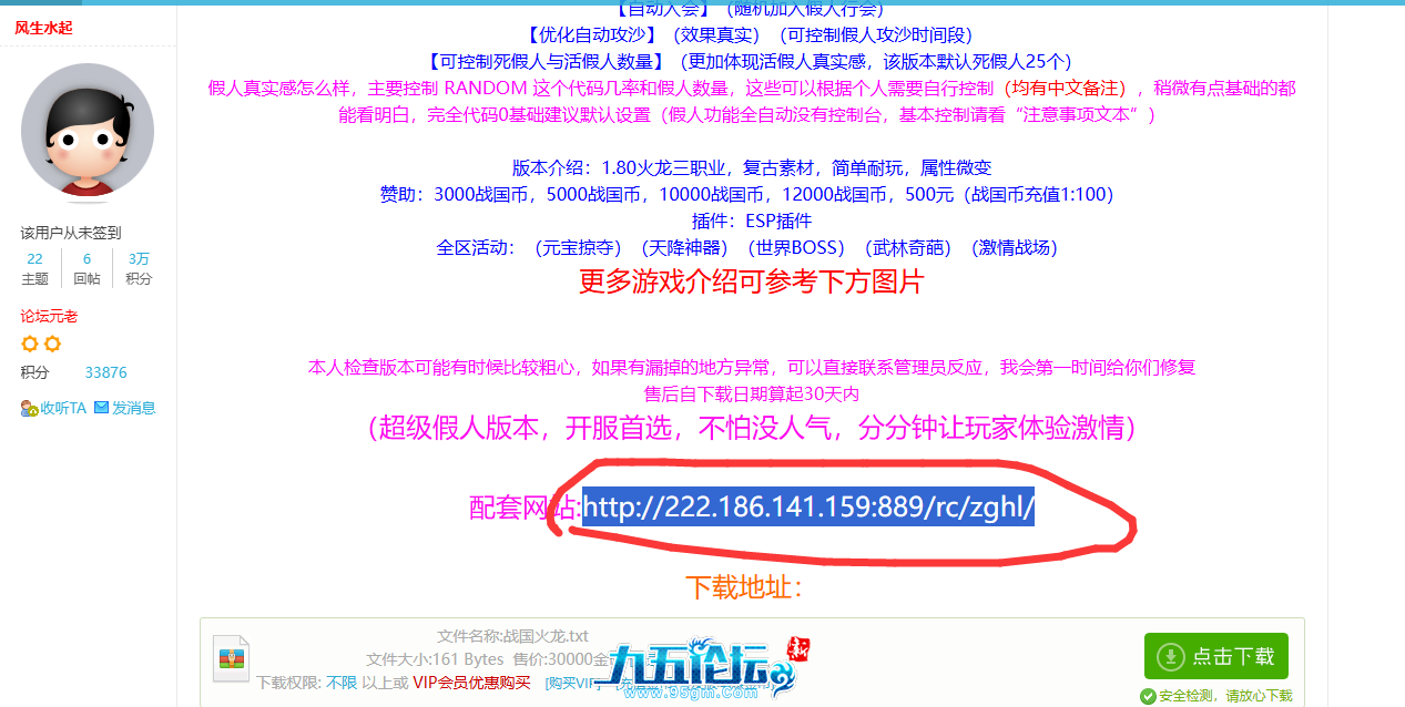 微信图片_20250309224141.png