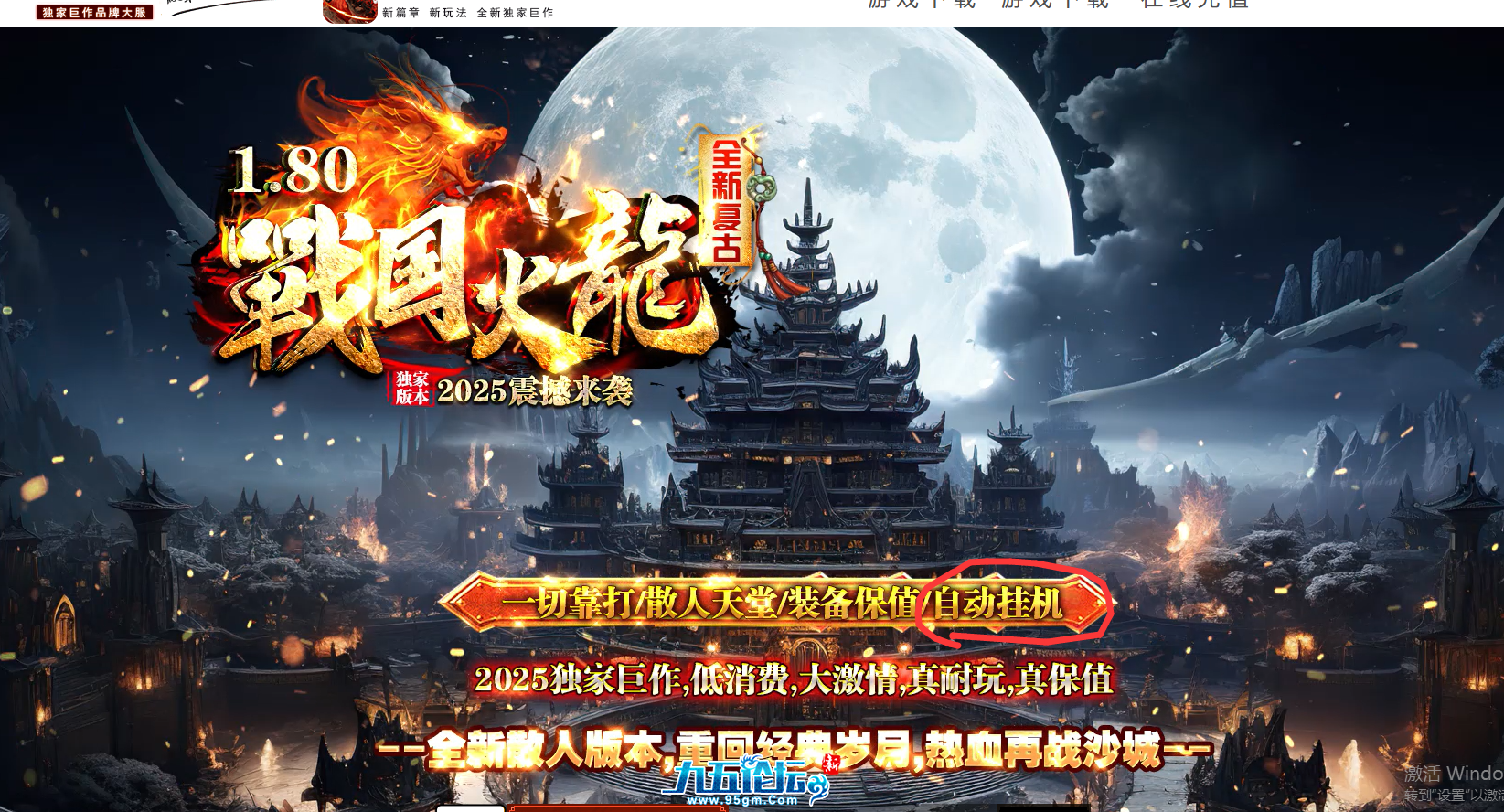 微信图片_20250309224147.png