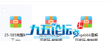 QQ20250309-225303.png